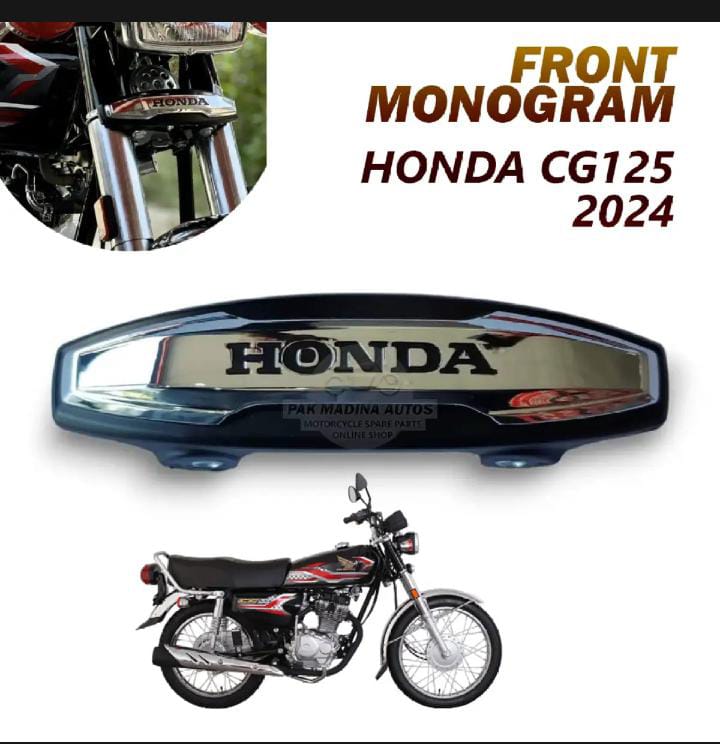 FRONT MONOGRAME HONDA NEW MODEL ALL SHADES USE IN ALL BIKES 70cc &amp; 125cc